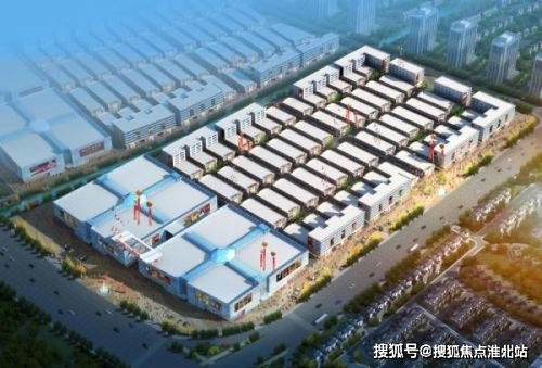 苏州太仓华东国际商贸城全面解析