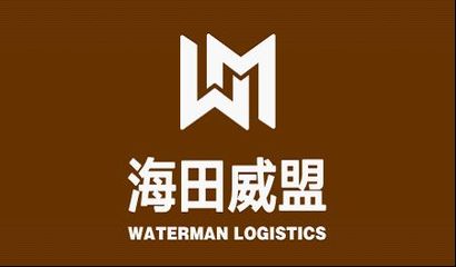 深圳龙景国际贸易与苏州国际贸易 共绘外贸发展新篇章