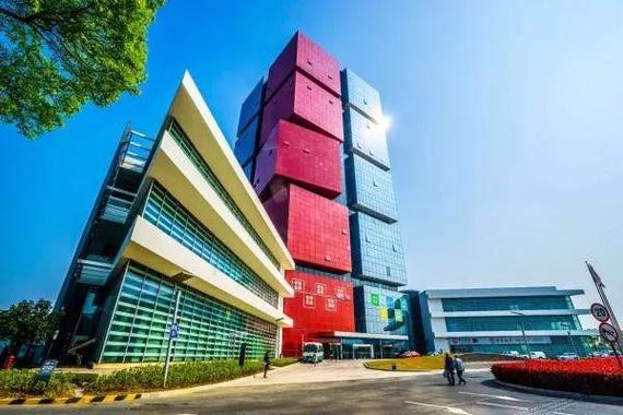 苏州工业园区高端制造与国际贸易区与海关联合行动 推动国际贸易高质量发展